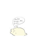 ちーさんの日常（個別スタンプ：3）