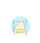 ちーさんの日常（個別スタンプ：4）