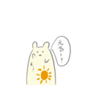 ちーさんの日常（個別スタンプ：5）
