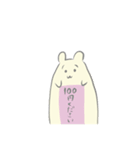 ちーさんの日常（個別スタンプ：7）