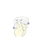 ちーさんの日常（個別スタンプ：8）