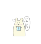 ちーさんの日常（個別スタンプ：9）