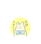 ちーさんの日常（個別スタンプ：10）