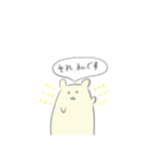 ちーさんの日常（個別スタンプ：11）
