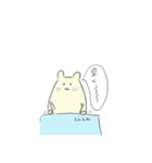 ちーさんの日常（個別スタンプ：12）