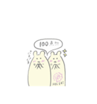 ちーさんの日常（個別スタンプ：13）