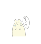 ちーさんの日常（個別スタンプ：15）