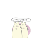 ちーさんの日常（個別スタンプ：18）