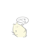 ちーさんの日常（個別スタンプ：19）