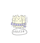 ちーさんの日常（個別スタンプ：21）