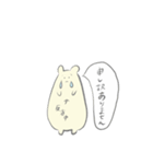 ちーさんの日常（個別スタンプ：22）
