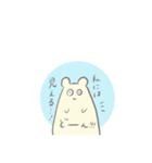 ちーさんの日常（個別スタンプ：24）