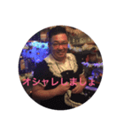 大好きはじめちゃん（個別スタンプ：4）