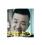 大好きはじめちゃん（個別スタンプ：7）