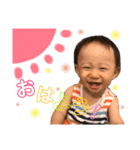 はるますたんぷ いち（個別スタンプ：3）