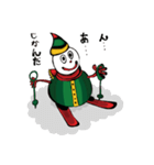 愉快な雪だるま（個別スタンプ：1）