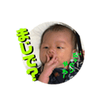 隆平くんスタンプ2（個別スタンプ：10）