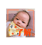 隆平くんスタンプ2（個別スタンプ：12）
