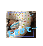 隆平くんスタンプ2（個別スタンプ：21）