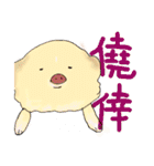 川越の母とチワワ（個別スタンプ：4）
