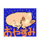 川越の母とチワワ（個別スタンプ：34）