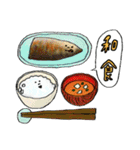 食べるの大好き！（個別スタンプ：1）