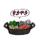 食べるの大好き！（個別スタンプ：7）