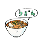 食べるの大好き！（個別スタンプ：8）