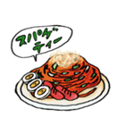 食べるの大好き！（個別スタンプ：11）