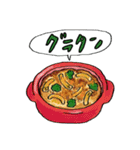 食べるの大好き！（個別スタンプ：16）