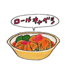 食べるの大好き！（個別スタンプ：17）