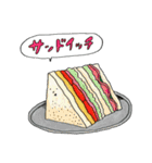 食べるの大好き！（個別スタンプ：27）