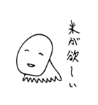 欲しいスタンプ（個別スタンプ：12）