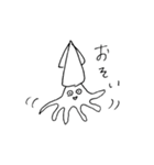イカいスタンプ（個別スタンプ：11）