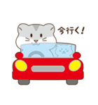 はむはむちゃんスタンプ（個別スタンプ：4）