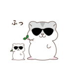 はむはむちゃんスタンプ（個別スタンプ：6）
