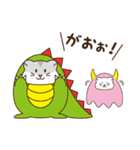 はむはむちゃんスタンプ（個別スタンプ：7）