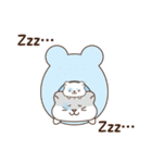 はむはむちゃんスタンプ（個別スタンプ：11）