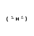 顔文字その2（個別スタンプ：9）