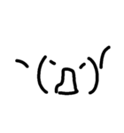 顔文字その2（個別スタンプ：12）