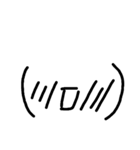 顔文字その2（個別スタンプ：14）