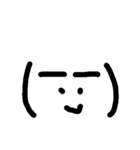 顔文字その2（個別スタンプ：15）