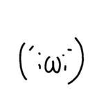 顔文字その2（個別スタンプ：16）