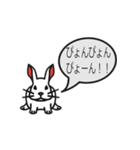 生き物の気持ち（個別スタンプ：9）