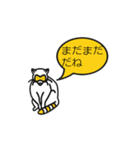生き物の気持ち（個別スタンプ：13）