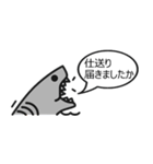 生き物の気持ち（個別スタンプ：22）