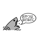 生き物の気持ち（個別スタンプ：24）