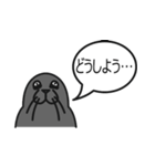 生き物の気持ち（個別スタンプ：27）