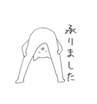 しゅがーのニャン太②（個別スタンプ：11）