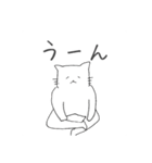 しゅがーのニャン太②（個別スタンプ：21）